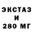 Alpha-PVP крисы CK Broken Voice