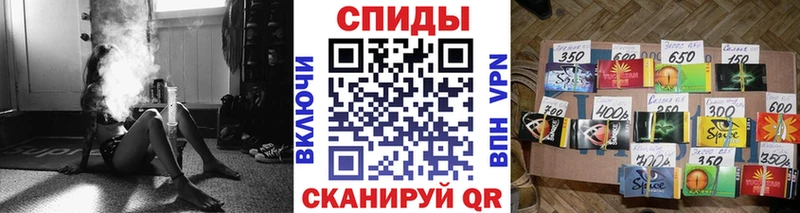 БУТИРАТ GHB  Сергач 