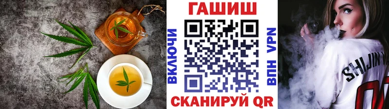 Еда ТГК марихуана  Сергач 