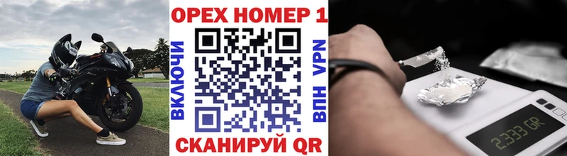 COCAIN 99% дарнет шоп Сергач