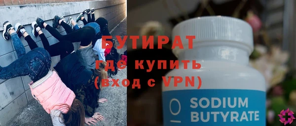 Альфа ПВП Покровск