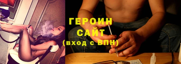 меф Покачи