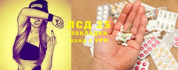 Альфа ПВП Покровск