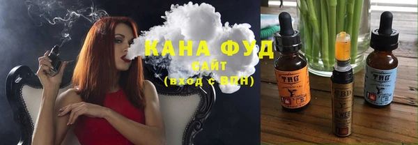 Альфа ПВП Покровск