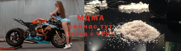 прущая мука Покров