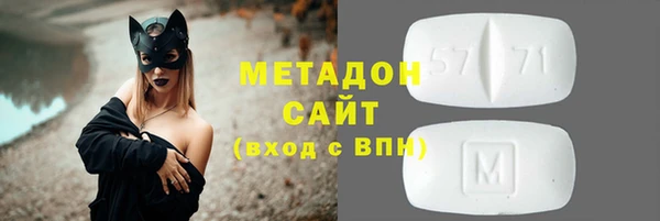 мескалин Абинск
