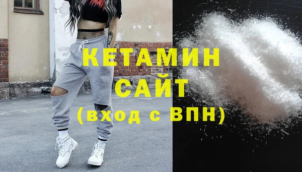 прущая мука Покров