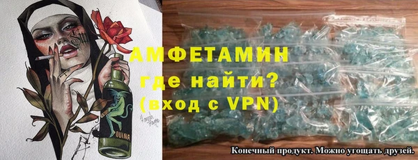 прущая мука Покров