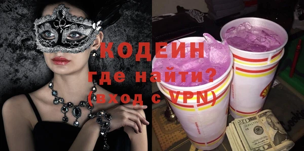 прущая мука Покров
