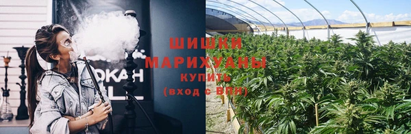 Альфа ПВП Покровск
