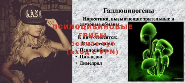 прущая мука Покров