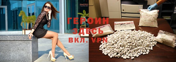 меф Покачи