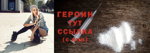 Альфа ПВП Покровск