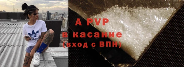 мефедрон VHQ Хадыженск
