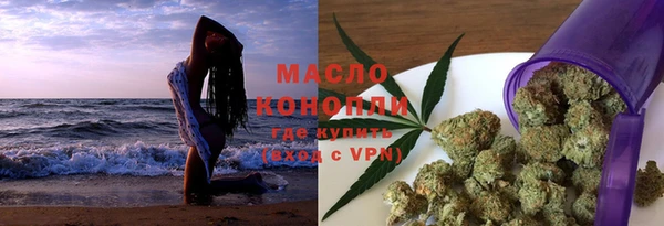 меф Покачи