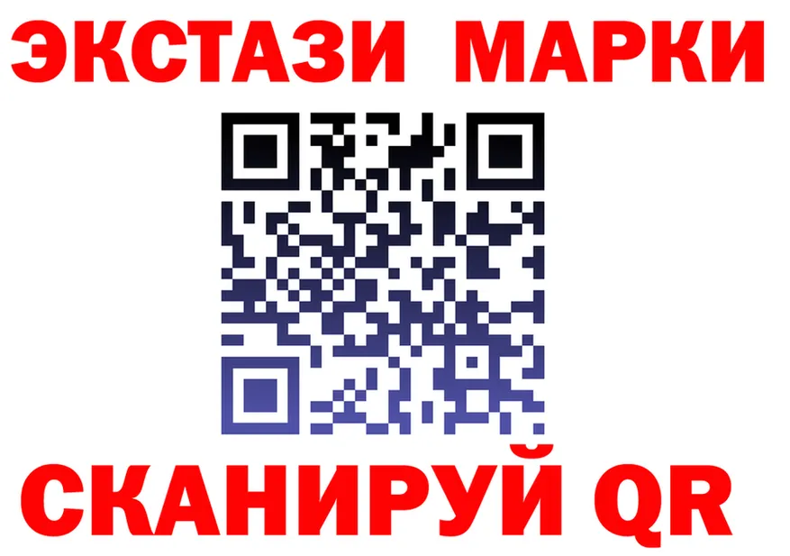 Альфа ПВП СК как зайти площадка MEGA Сергач