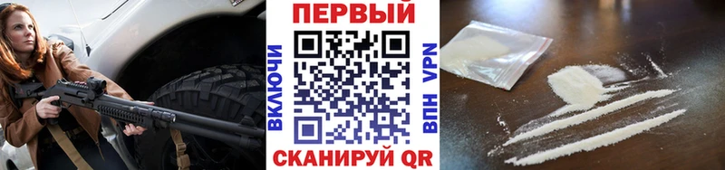 Метамфетамин Декстрометамфетамин 99.9% купить наркотики сайты Сергач