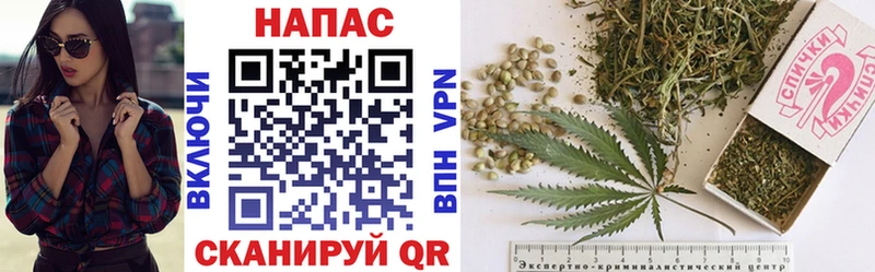 это официальный сайт  купить закладку  Сергач  МАРИХУАНА тримм 